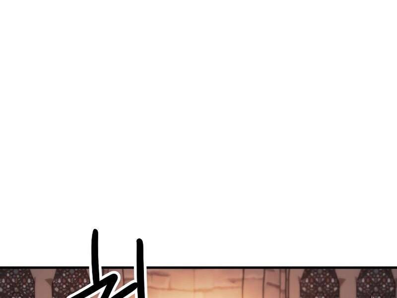 Anh Hùng Trở Về Chap 28.5 - Next Chap 29.5