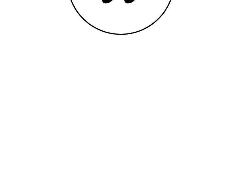 Anh Hùng Trở Về Chap 28.5 - Next Chap 29.5