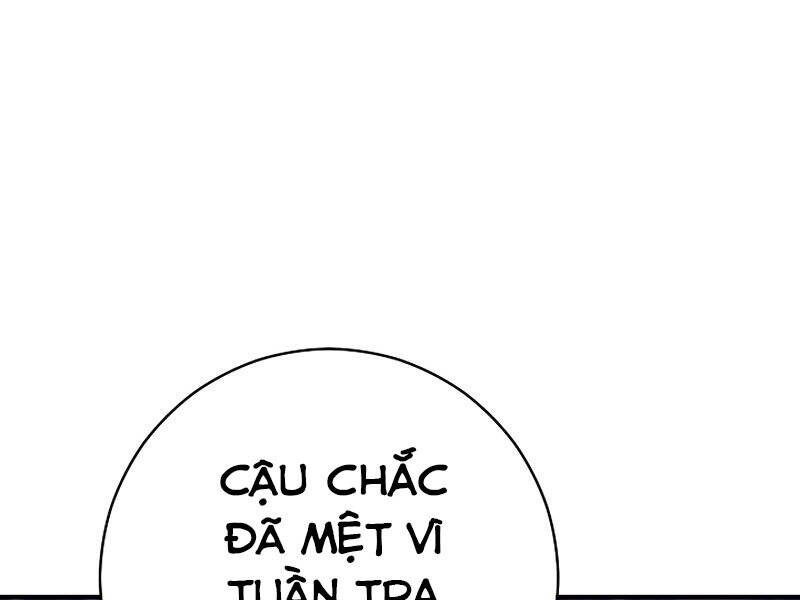 Anh Hùng Trở Về Chap 28.5 - Next Chap 29.5