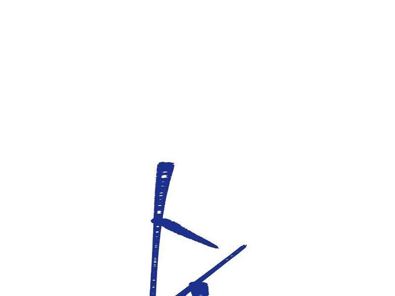 Anh Hùng Trở Về Chap 28.5 - Next Chap 29.5