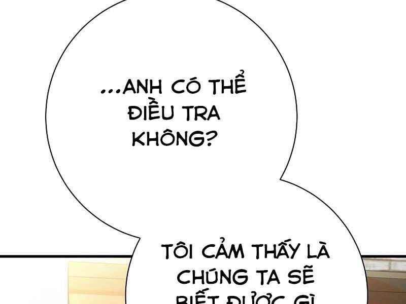 Anh Hùng Trở Về Chap 28 - Next Chap 29