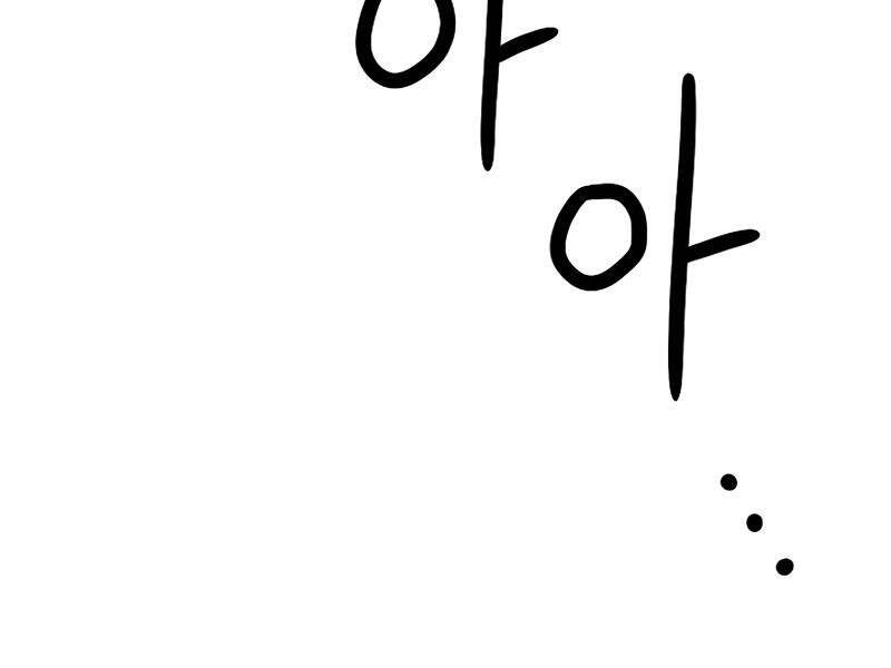 Anh Hùng Trở Về Chap 28 - Next Chap 29