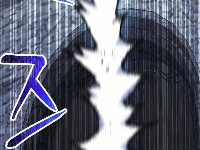 Anh Hùng Trở Về Chap 29.5 - Next Chap 30.5