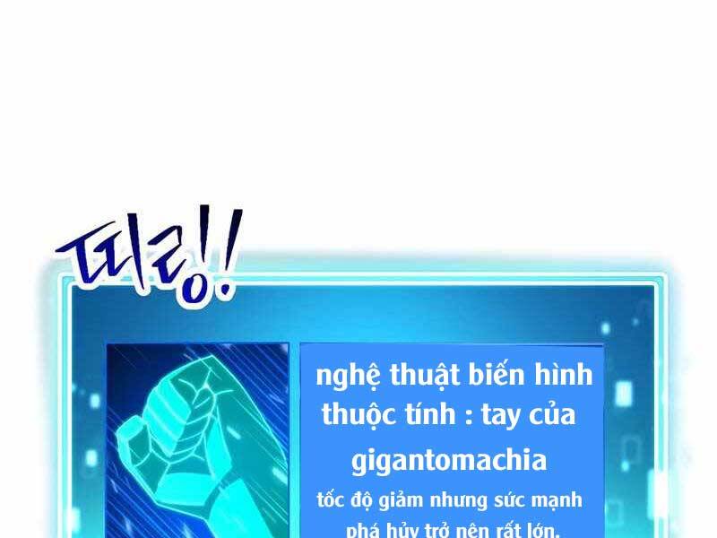 Anh Hùng Trở Về Chap 30.5 - Next Chap 31.5