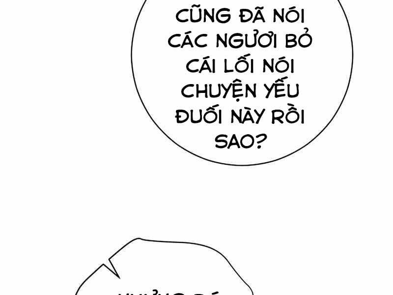 Anh Hùng Trở Về Chap 30.5 - Next Chap 31.5