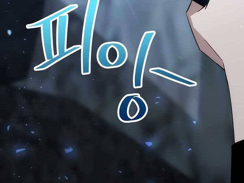 Anh Hùng Trở Về Chap 30 - Next Chap 31