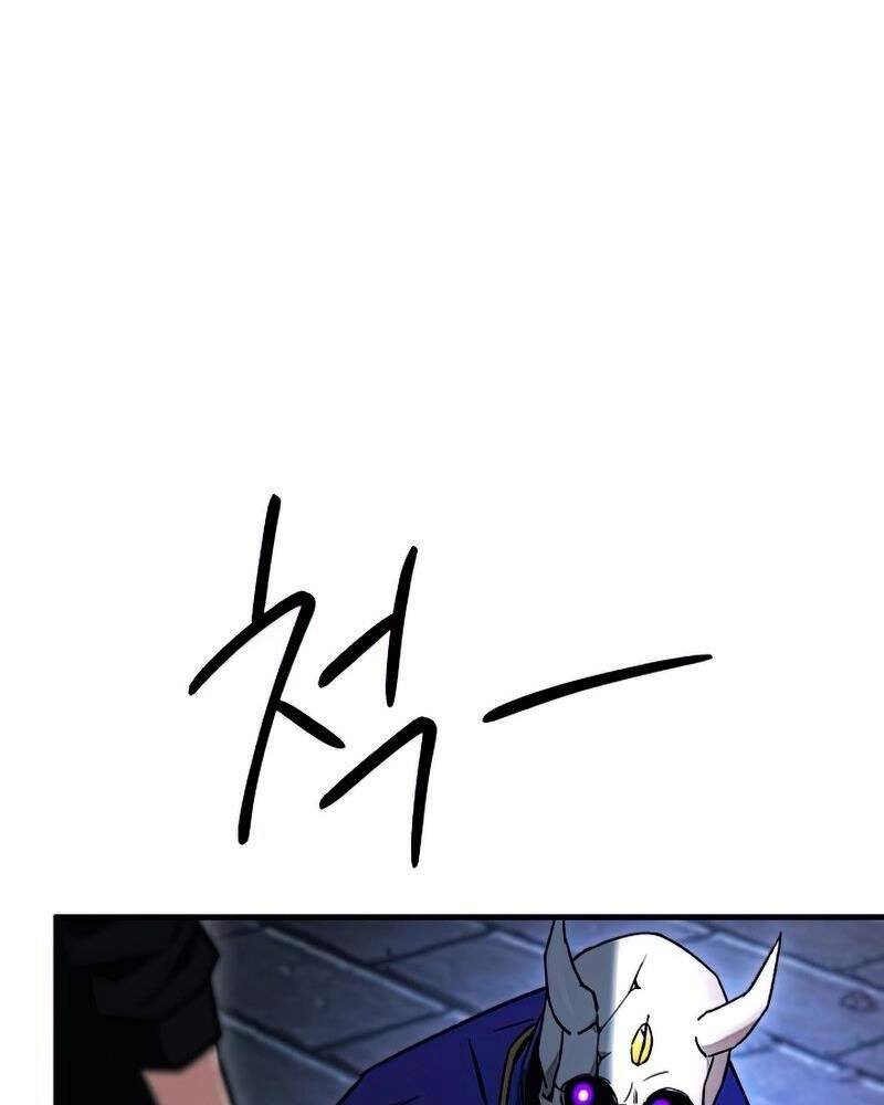 Anh Hùng Trở Về Chap 35 - Next Chap 36