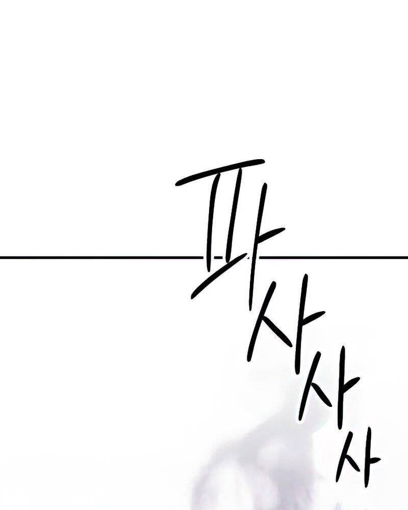 Anh Hùng Trở Về Chap 35 - Next Chap 36