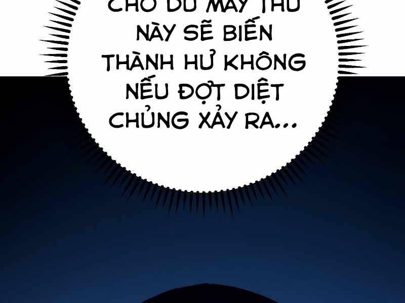 Anh Hùng Trở Về Chap 23 - Next Chap 24