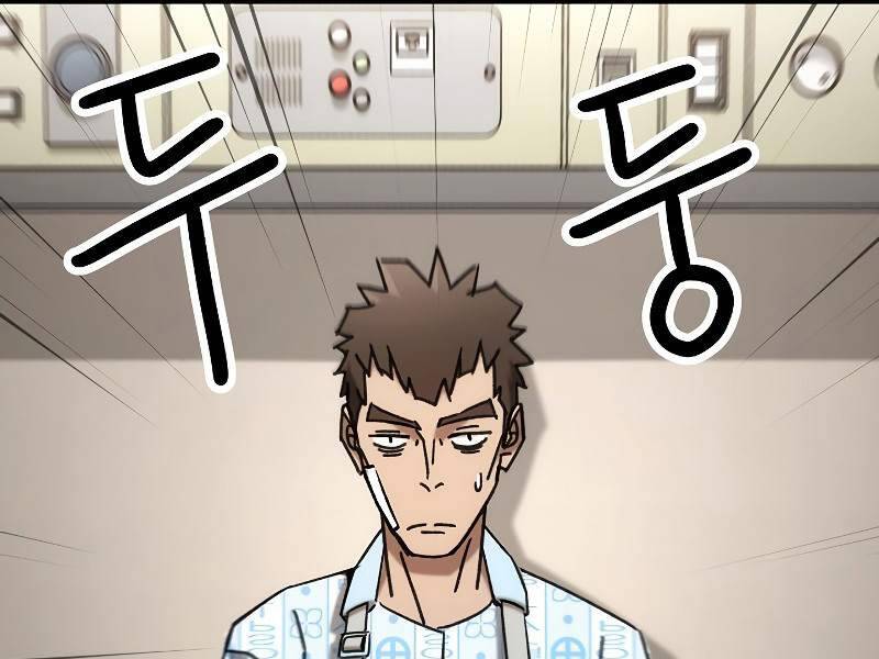 Anh Hùng Trở Về Chap 25.5 - Next Chap 26.5