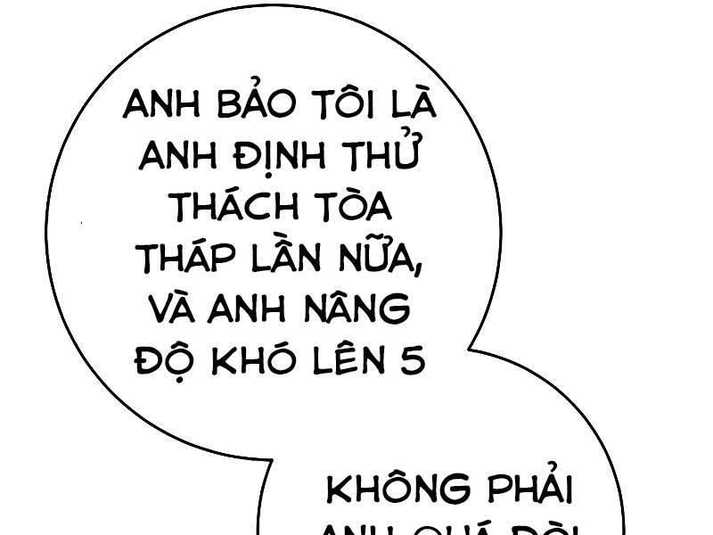 Anh Hùng Trở Về Chap 25.5 - Next Chap 26.5