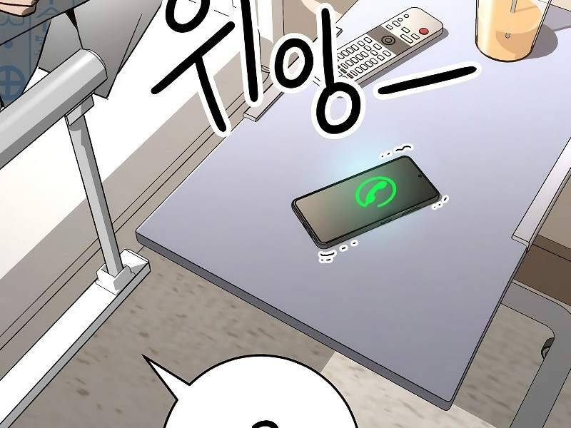 Anh Hùng Trở Về Chap 25.5 - Next Chap 26.5