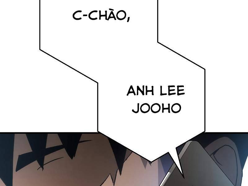 Anh Hùng Trở Về Chap 25.5 - Next Chap 26.5