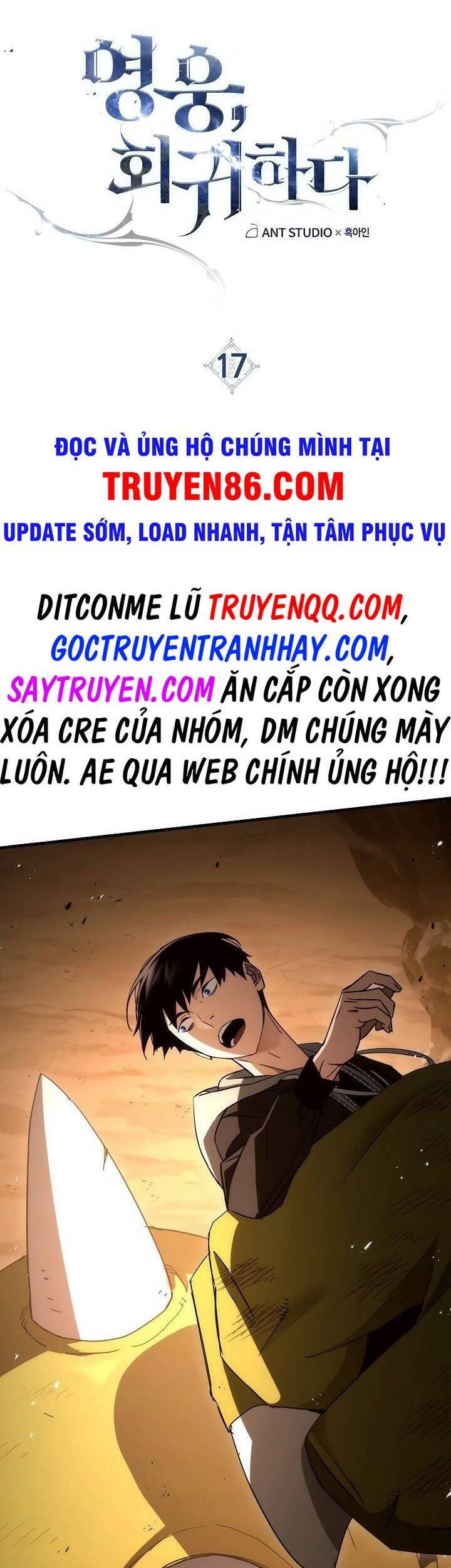 Anh Hùng Trở Về Chap 17 - Next Chap 18