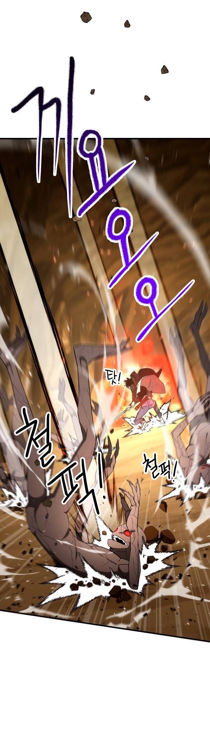 Anh Hùng Trở Về Chap 17 - Next Chap 18