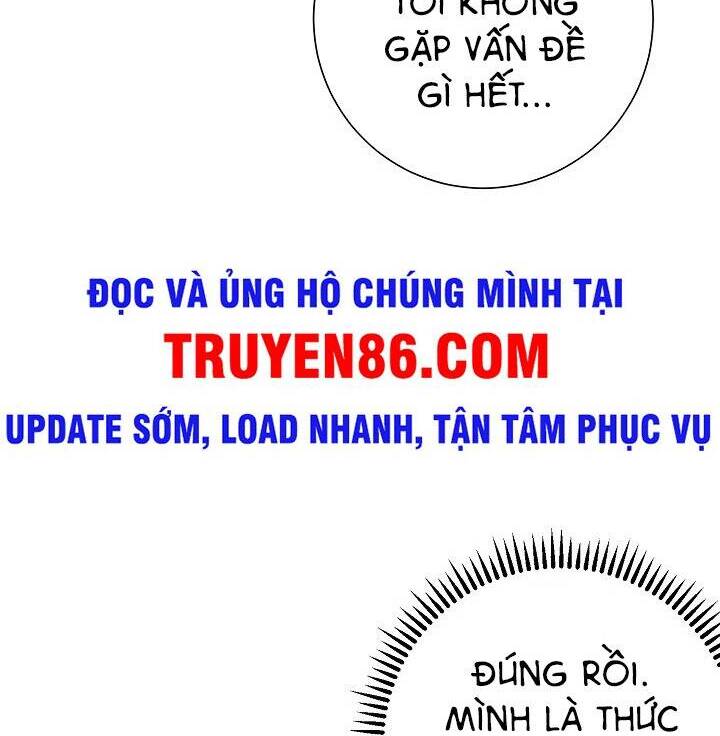 Anh Hùng Trở Về Chap 17 - Next Chap 18