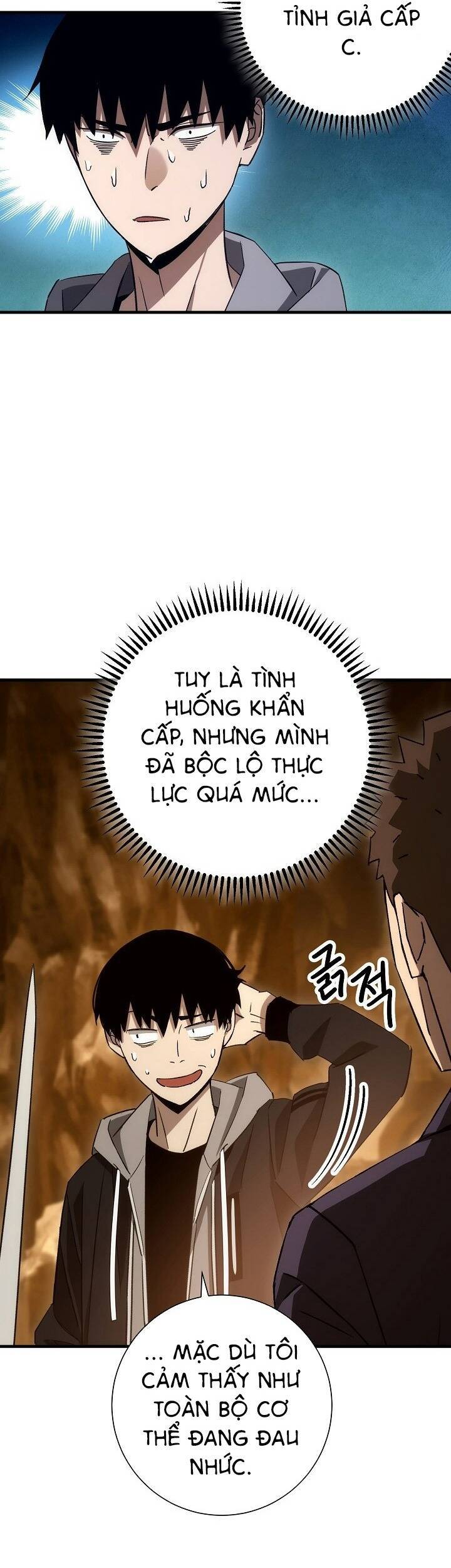Anh Hùng Trở Về Chap 17 - Next Chap 18