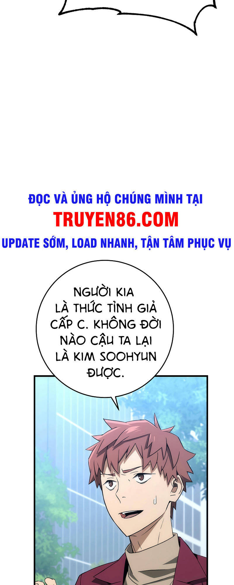 Anh Hùng Trở Về Chap 14 - Next Chap 15