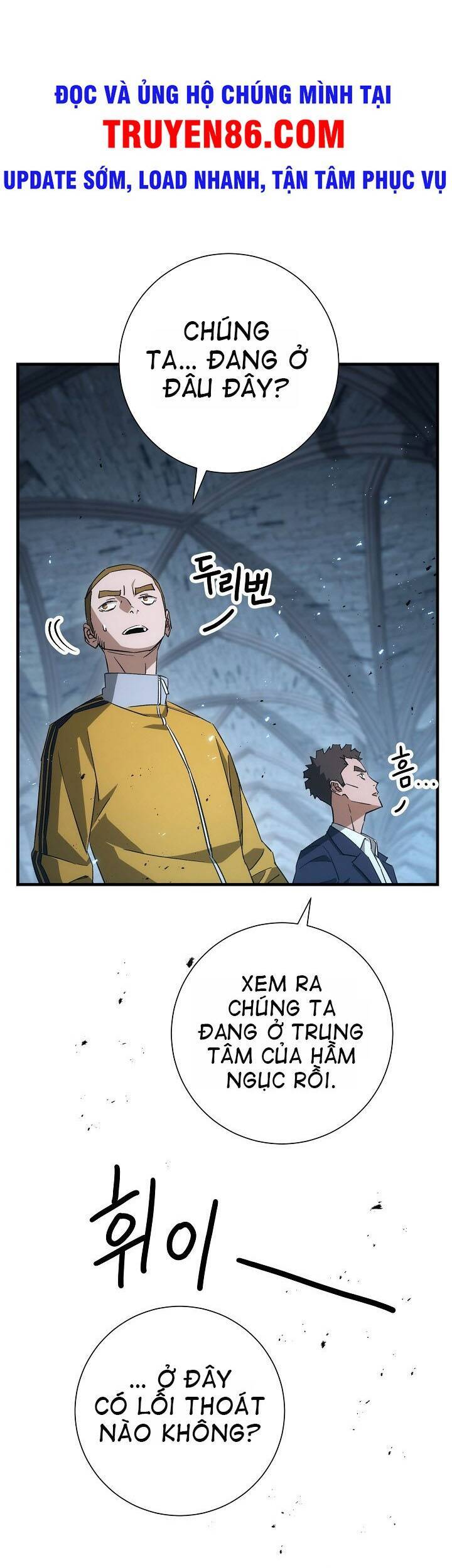 Anh Hùng Trở Về Chap 18 - Next Chap 19