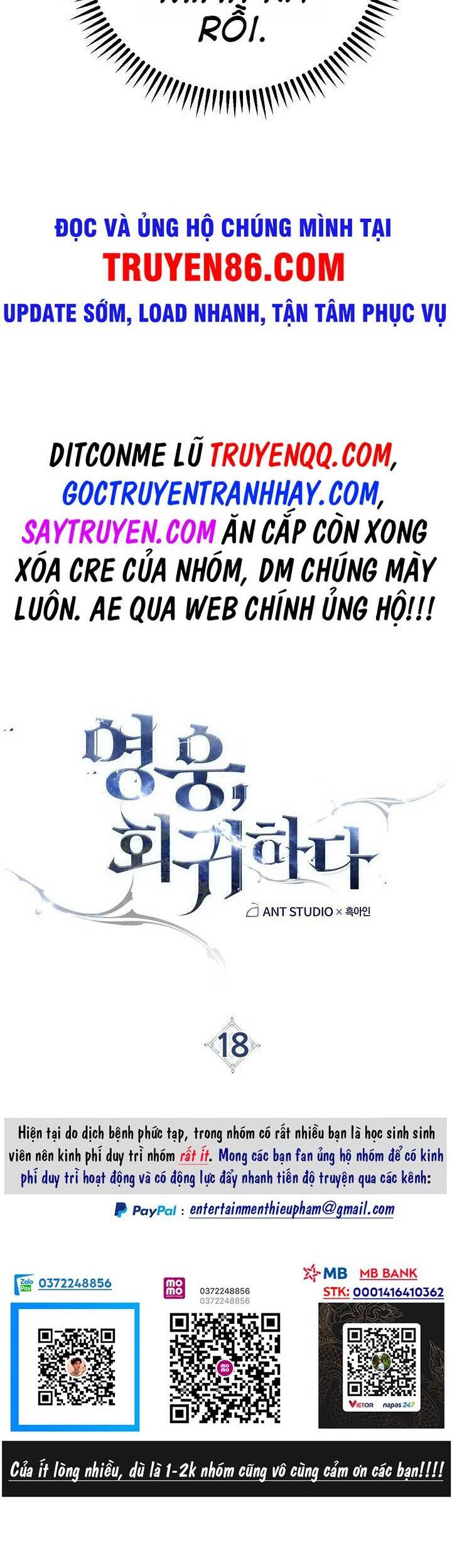 Anh Hùng Trở Về Chap 18 - Next Chap 19