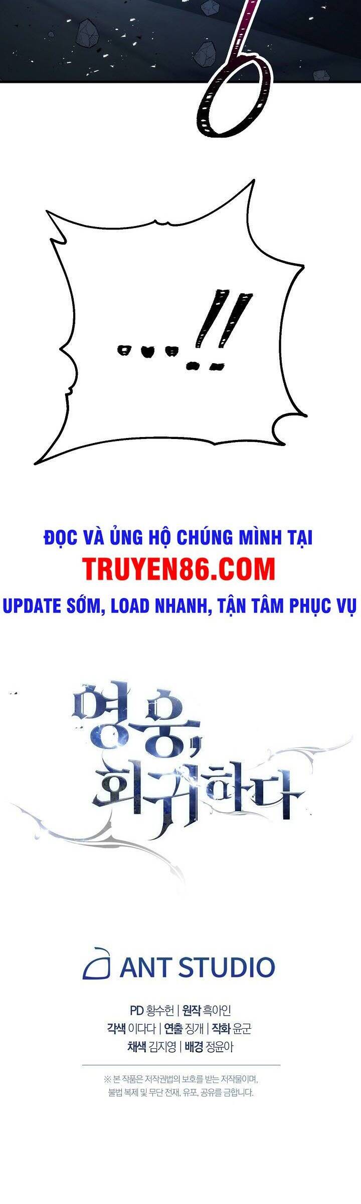 Anh Hùng Trở Về Chap 18 - Next Chap 19