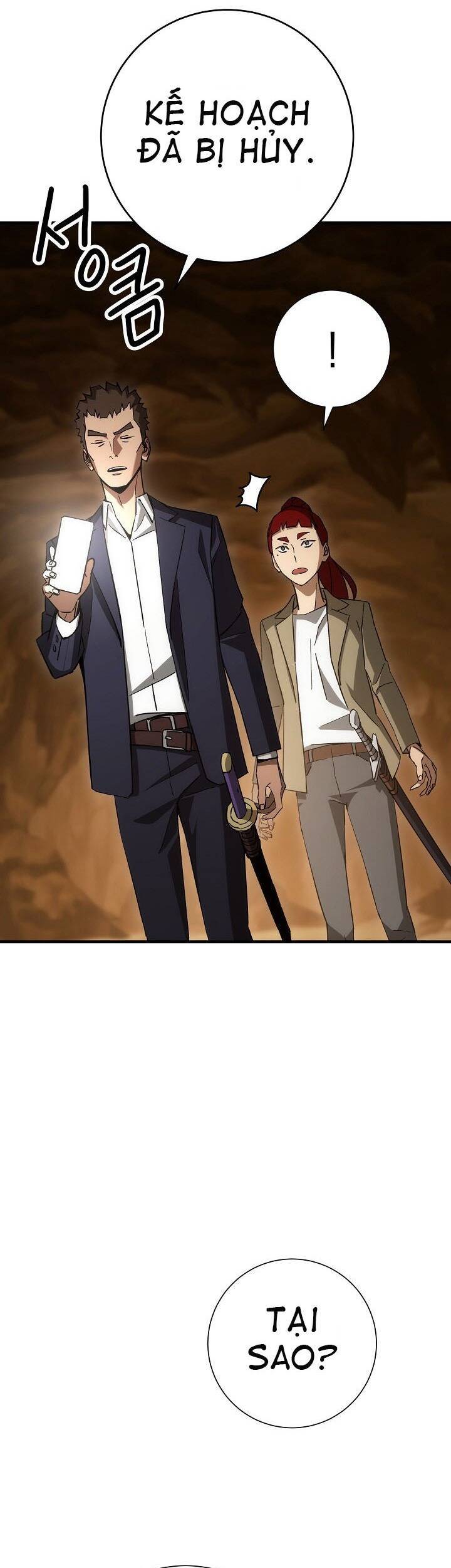 Anh Hùng Trở Về Chap 18 - Next Chap 19