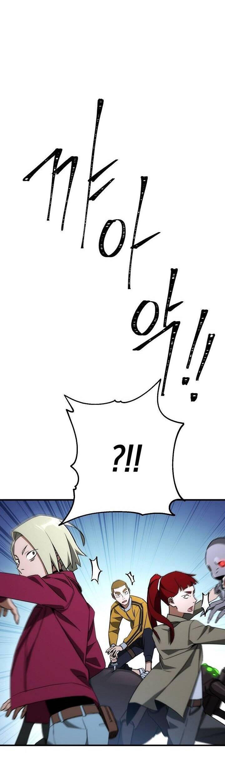 Anh Hùng Trở Về Chap 18 - Next Chap 19