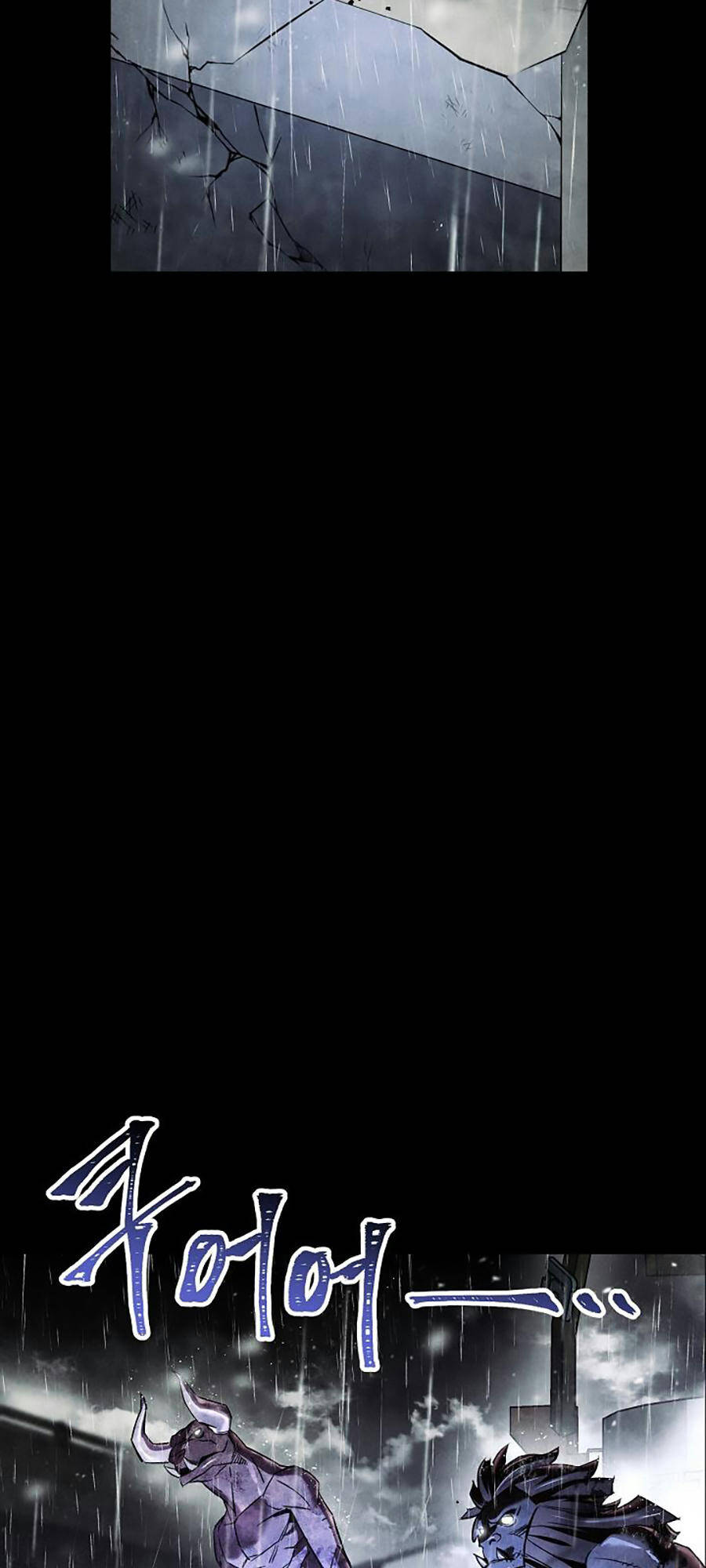 Anh Hùng Trở Về Chap 1 - Next Chap 2