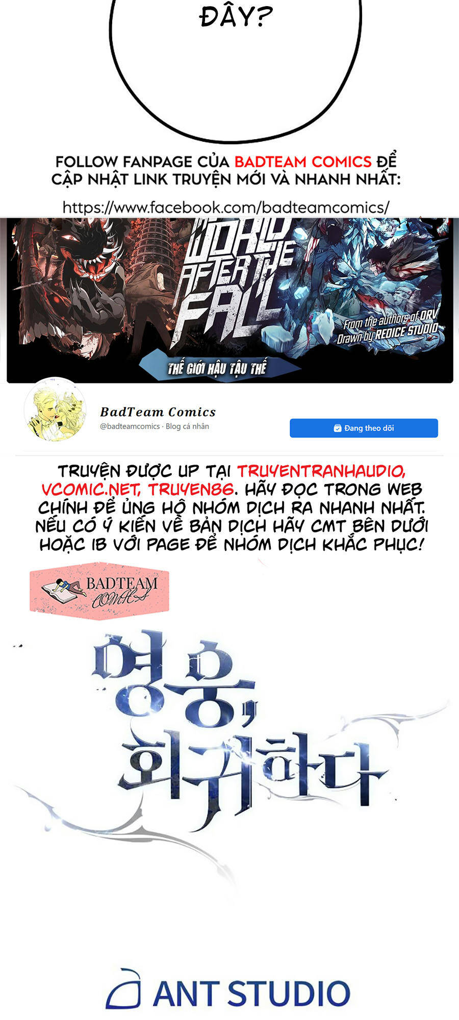 Anh Hùng Trở Về Chap 1 - Next Chap 2