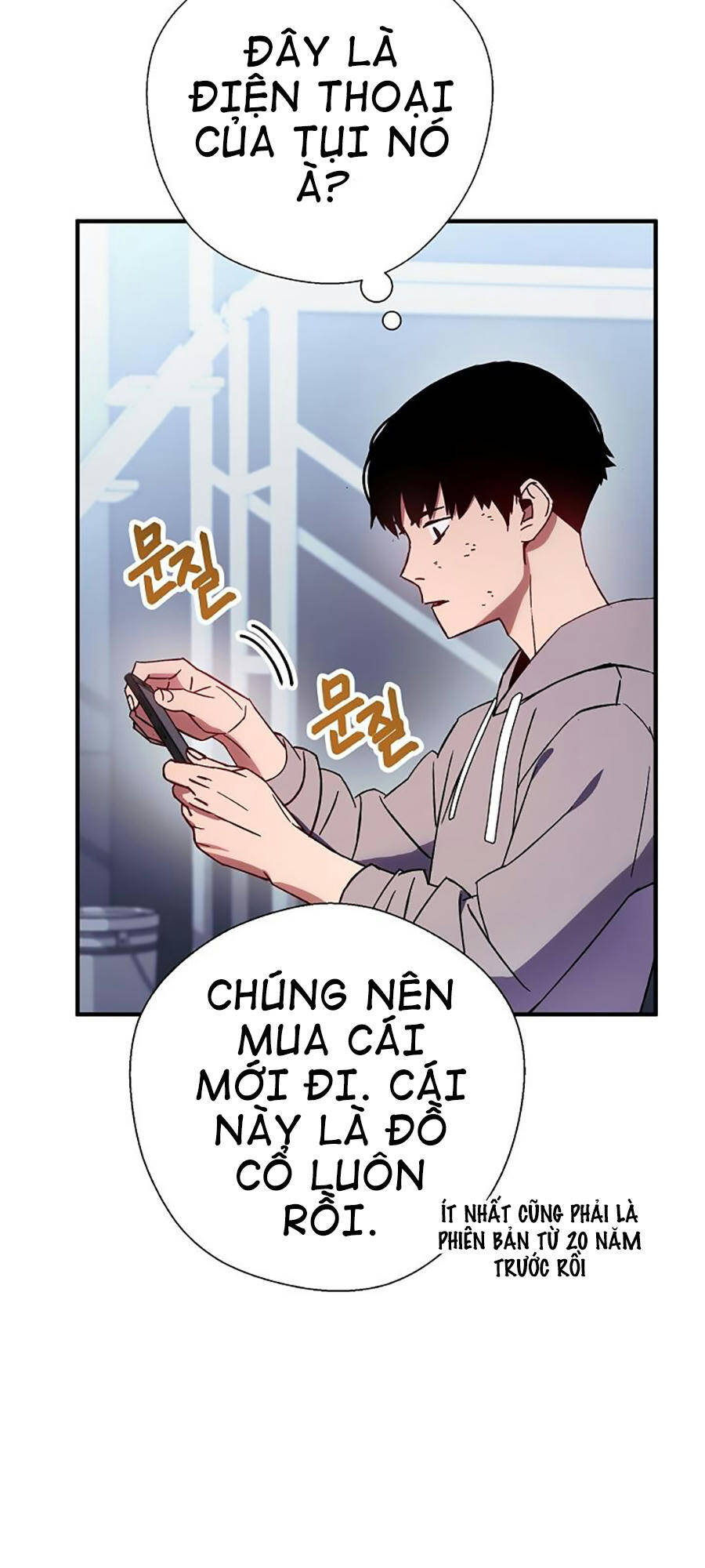 Anh Hùng Trở Về Chap 1 - Next Chap 2