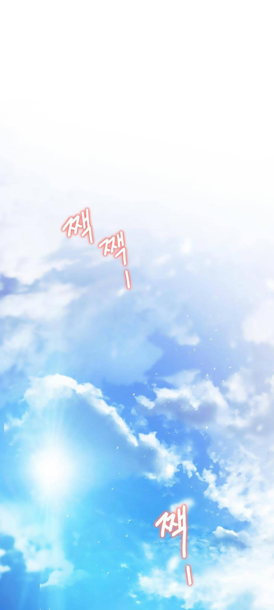 Anh Hùng Trở Về Chap 1 - Next Chap 2