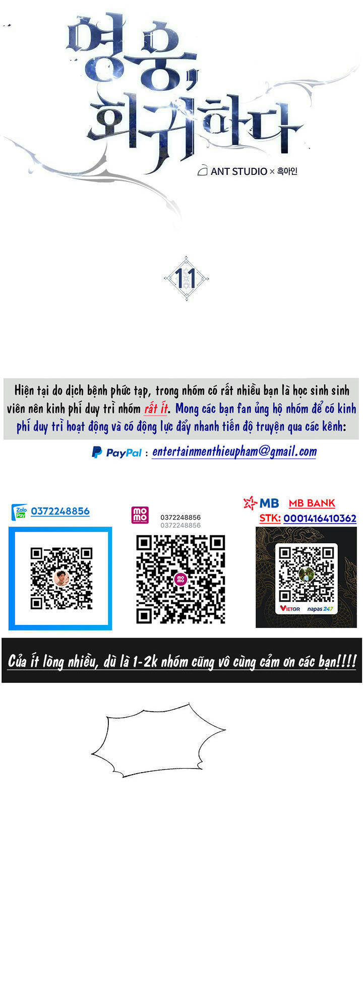 Anh Hùng Trở Về Chap 11 - Next Chap 12