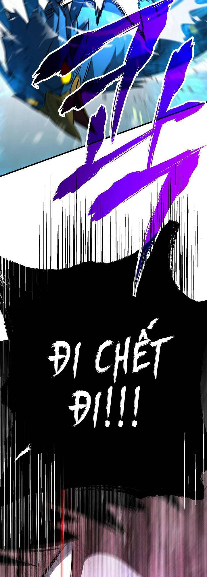 Anh Hùng Trở Về Chap 11 - Next Chap 12