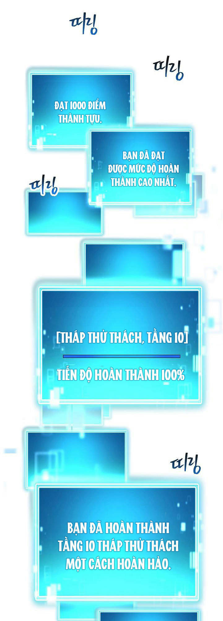 Anh Hùng Trở Về Chap 11 - Next Chap 12