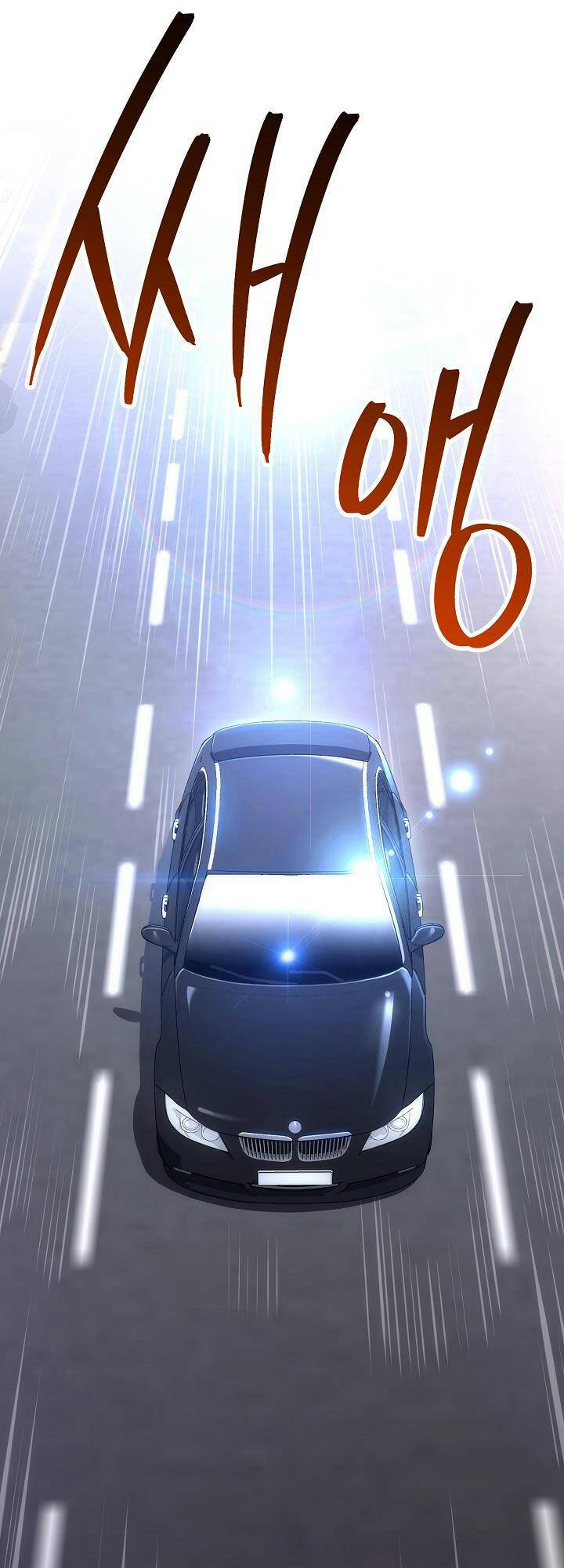 Anh Hùng Trở Về Chap 11 - Next Chap 12