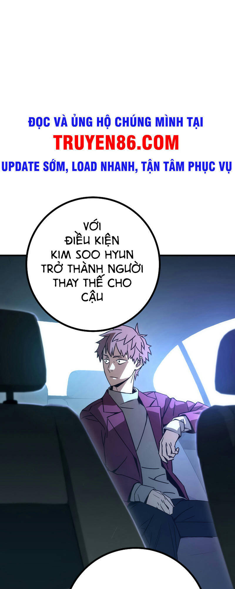 Anh Hùng Trở Về Chap 12 - Next Chap 13