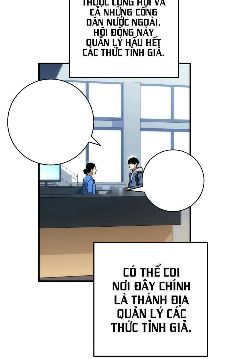 Anh Hùng Trở Về Chap 12 - Next Chap 13