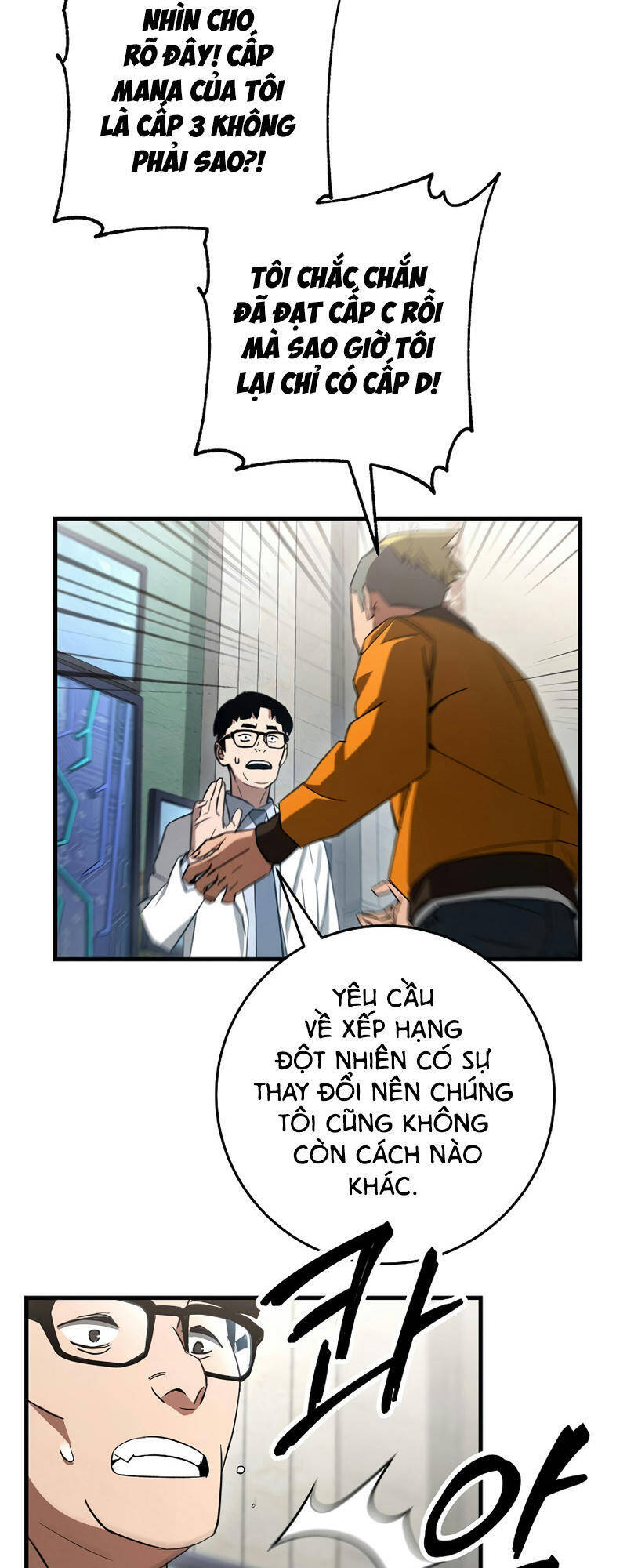 Anh Hùng Trở Về Chap 12 - Next Chap 13