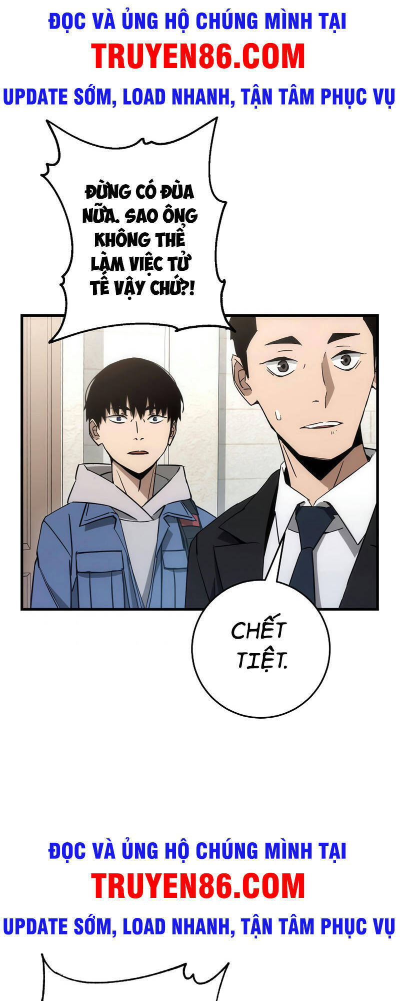 Anh Hùng Trở Về Chap 12 - Next Chap 13