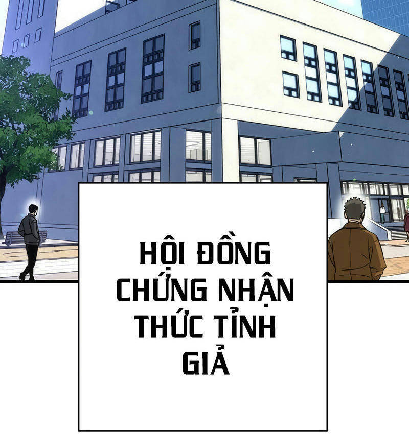 Anh Hùng Trở Về Chap 12 - Next Chap 13