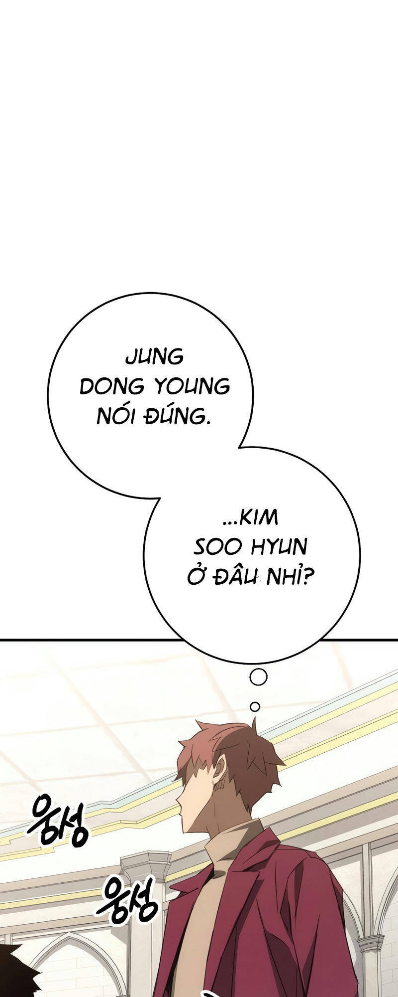 Anh Hùng Trở Về Chap 12 - Next Chap 13