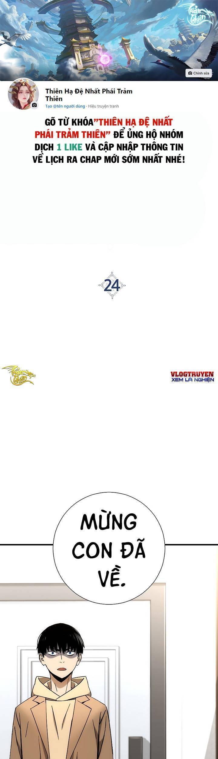 Anh Hùng Trở Về Chap 24 - Next Chap 25