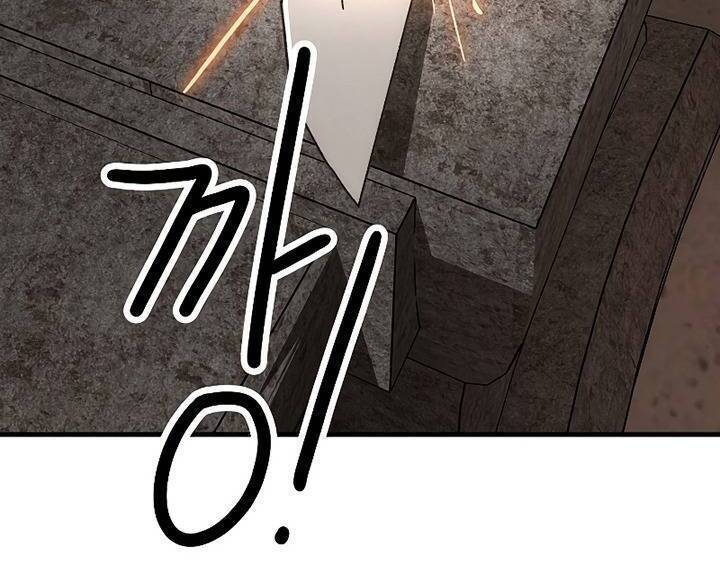 Anh Hùng Trở Về Chap 24 - Next Chap 25