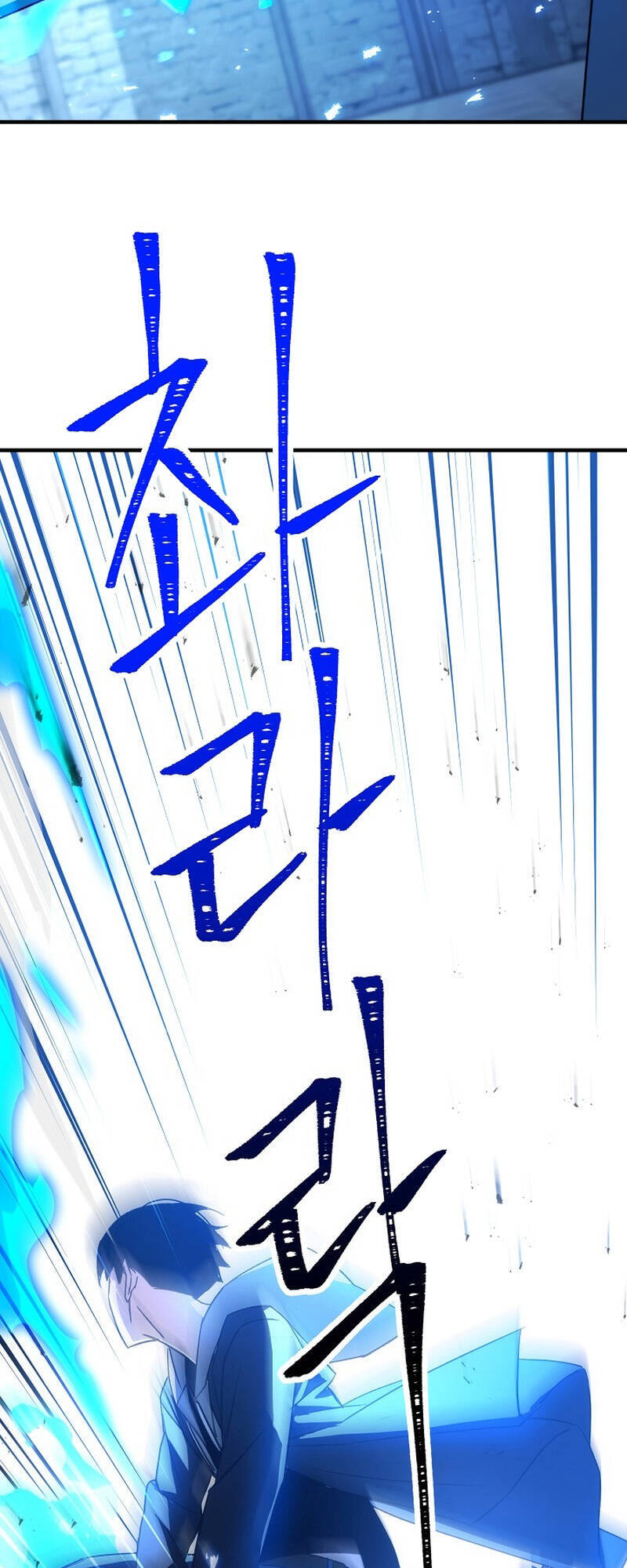 Anh Hùng Trở Về Chap 21 - Next Chap 22