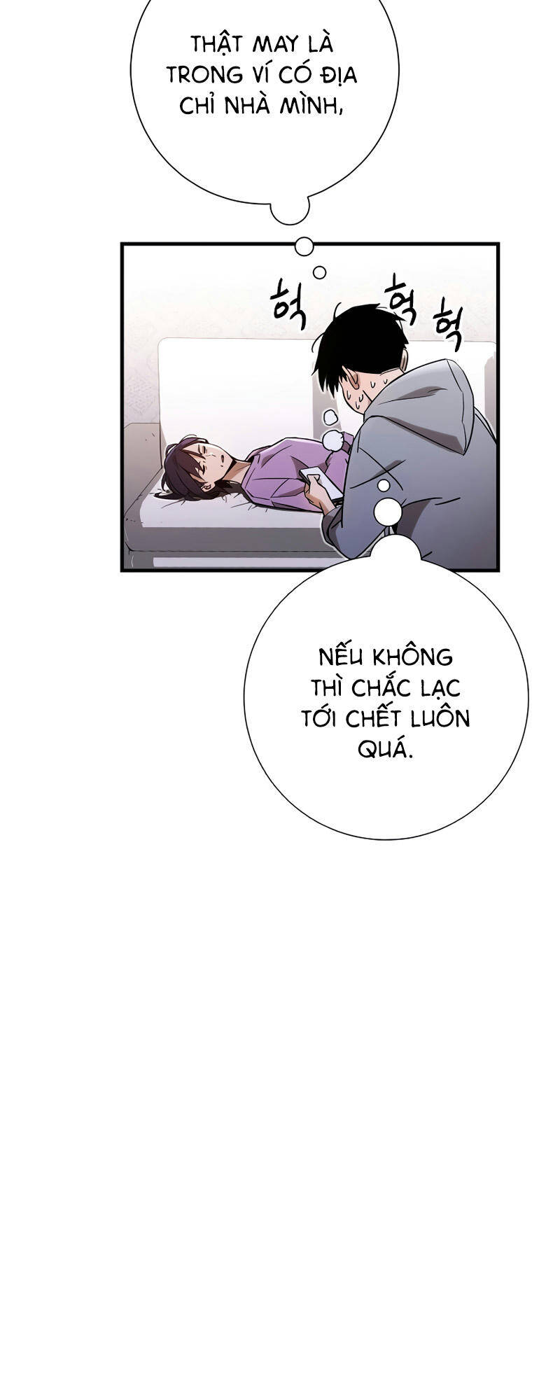Anh Hùng Trở Về Chap 3 - Next Chap 4