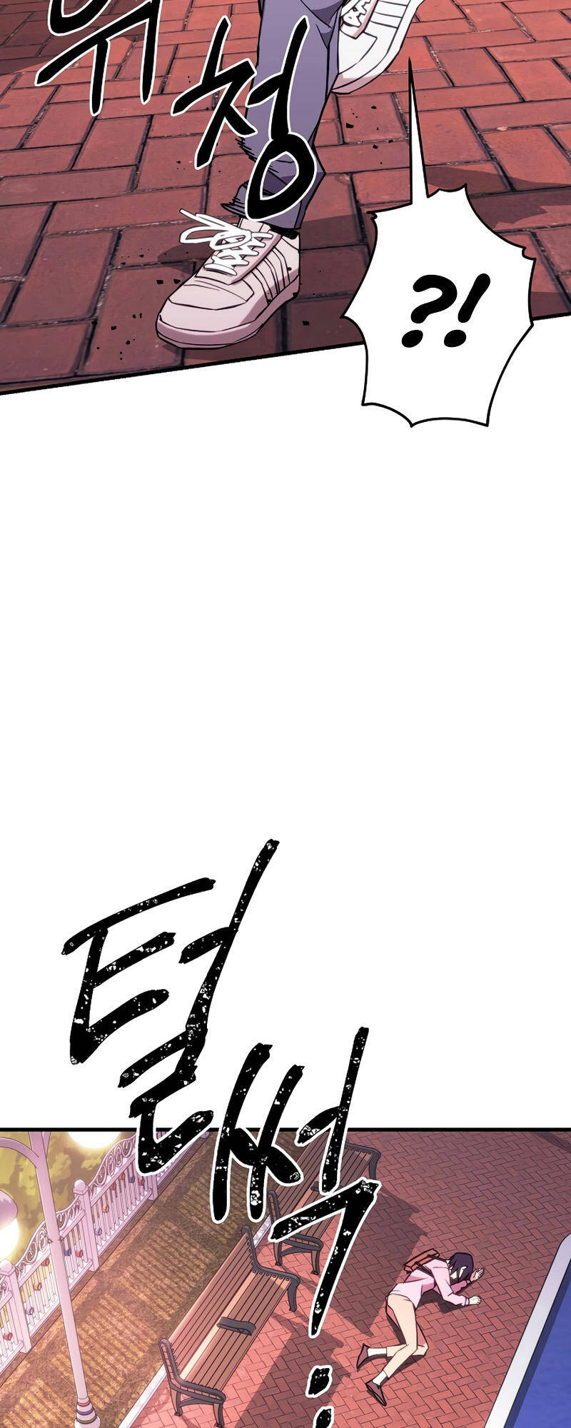 Anh Hùng Trở Về Chap 3 - Next Chap 4