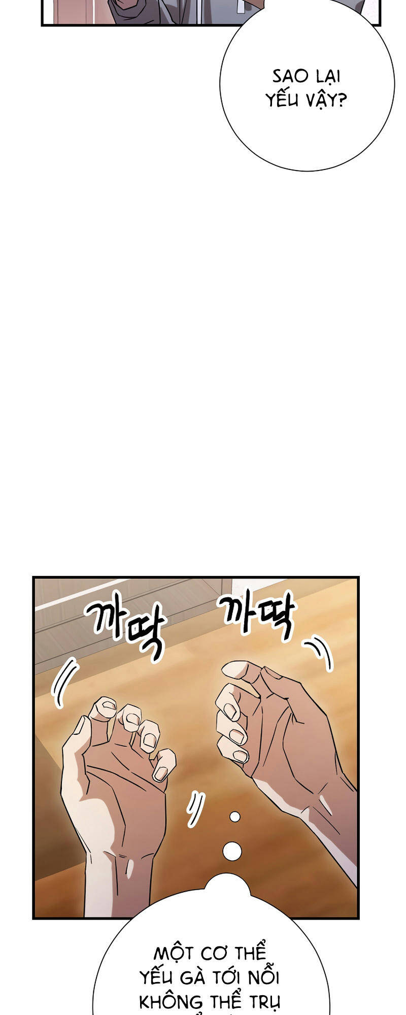 Anh Hùng Trở Về Chap 3 - Next Chap 4