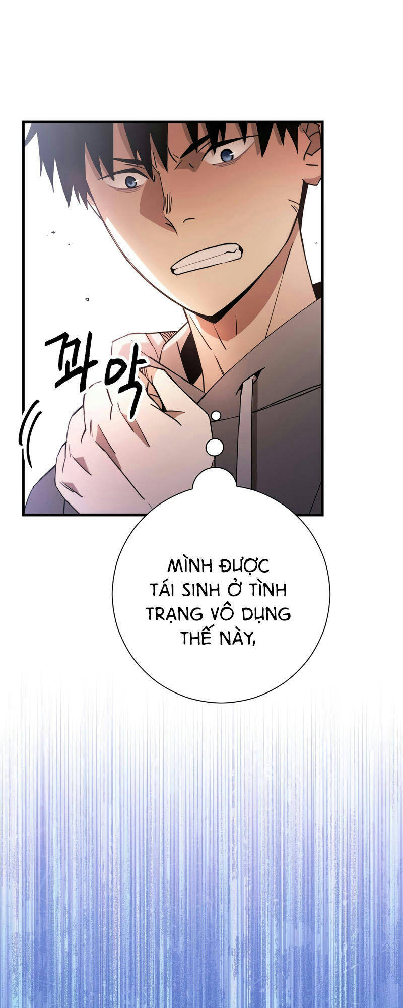 Anh Hùng Trở Về Chap 3 - Next Chap 4