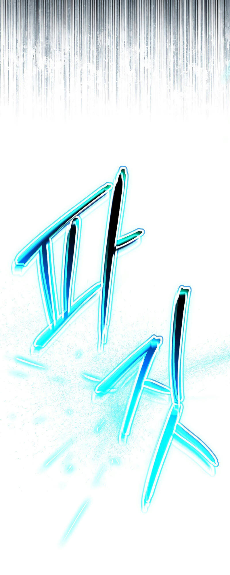 Anh Hùng Trở Về Chap 3 - Next Chap 4