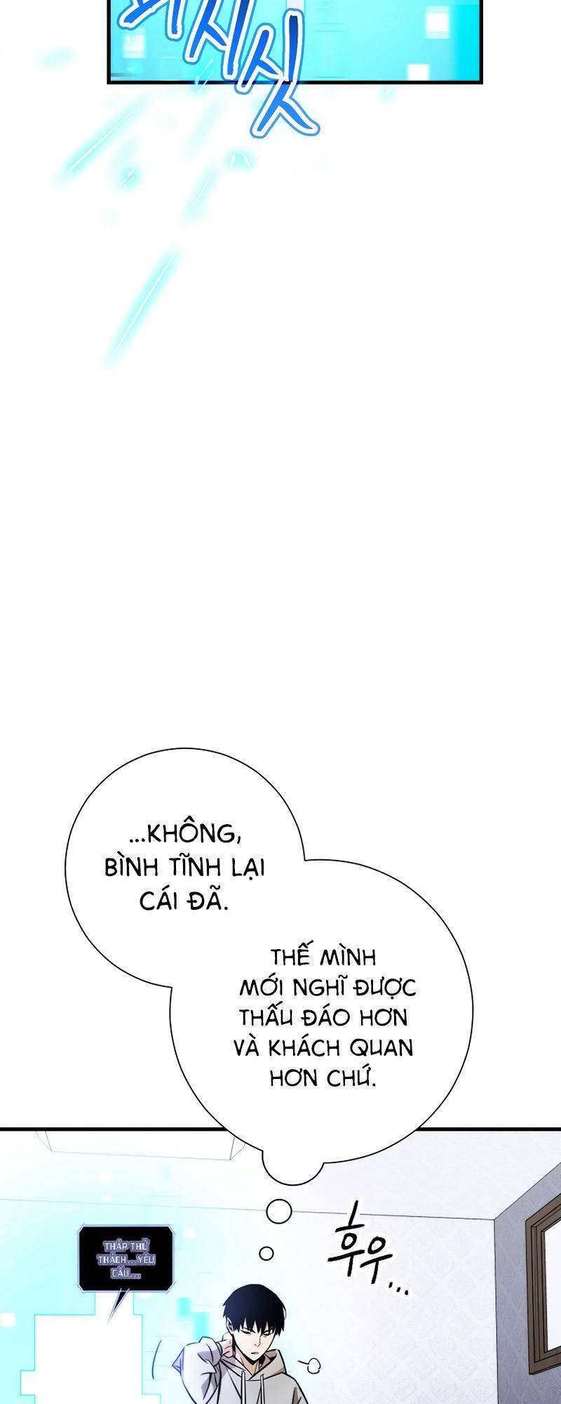 Anh Hùng Trở Về Chap 3 - Next Chap 4